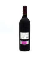 2026 Vega Sicilia Unico Gran Reserva (2011, 2012, 2014)