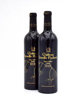 2020 Chateau Leoville Poyferre