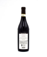 2008 Poderi Oddero Vigna Rionda