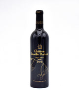 2020 Chateau Leoville Poyferre