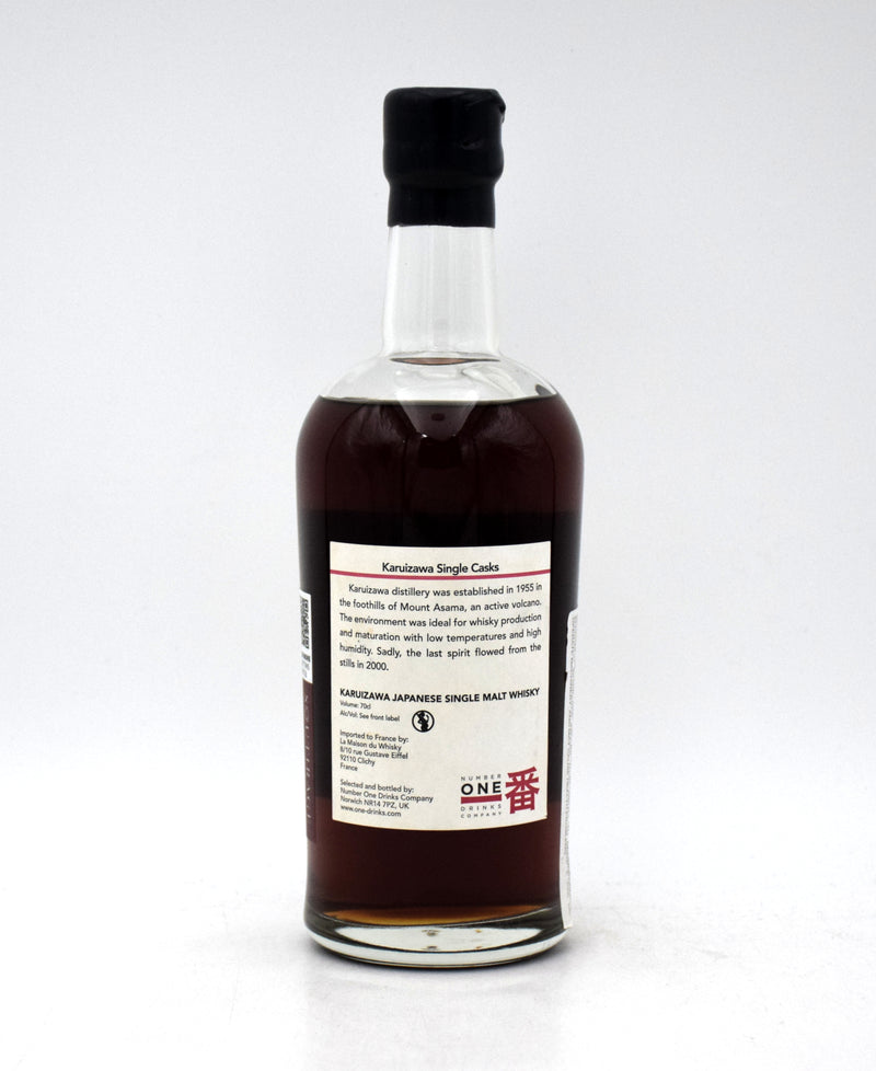 Karuizawa Single Cask Single Malt Japanese Whisky (1978 Release, Ex-Bourbon Cask Matured)