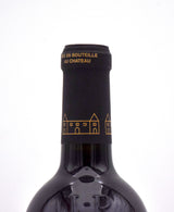 2020 Chateau Leoville Poyferre