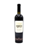 1992 Caymus Vineyards Special Selection Cabernet Sauvignon