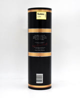Glenfiddich Special Reserve Single Malt Scotch (Older Bottling, 1L)