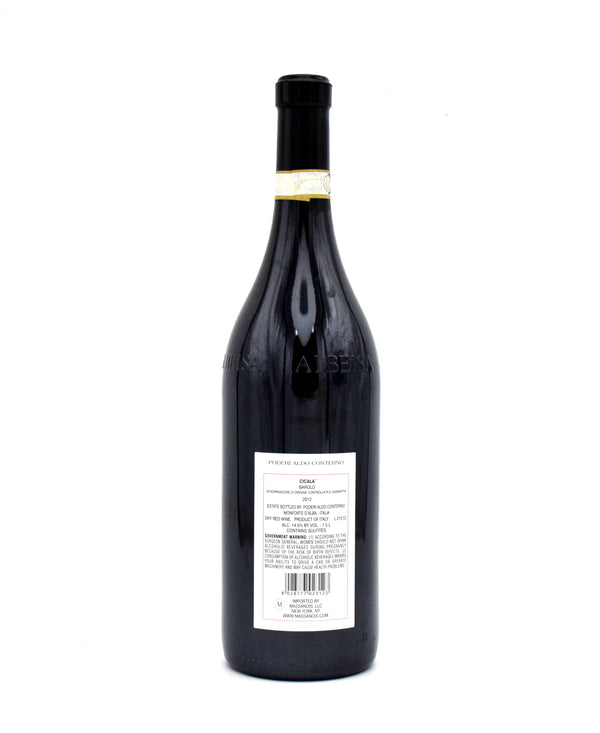 2012 Poderi Aldo Conterno Bussia Cicala 1.5L