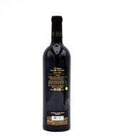 2020 Chateau Leoville Poyferre