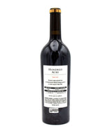 2022 Hundred Acre 'Dark Ark' Cabernet Sauvignon