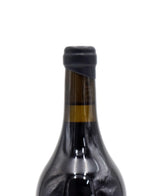 2020 Andremily Slide Hill Syrah