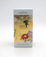 Hibiki Japanese Harmony Limited Edition Whisky (2021 Release)