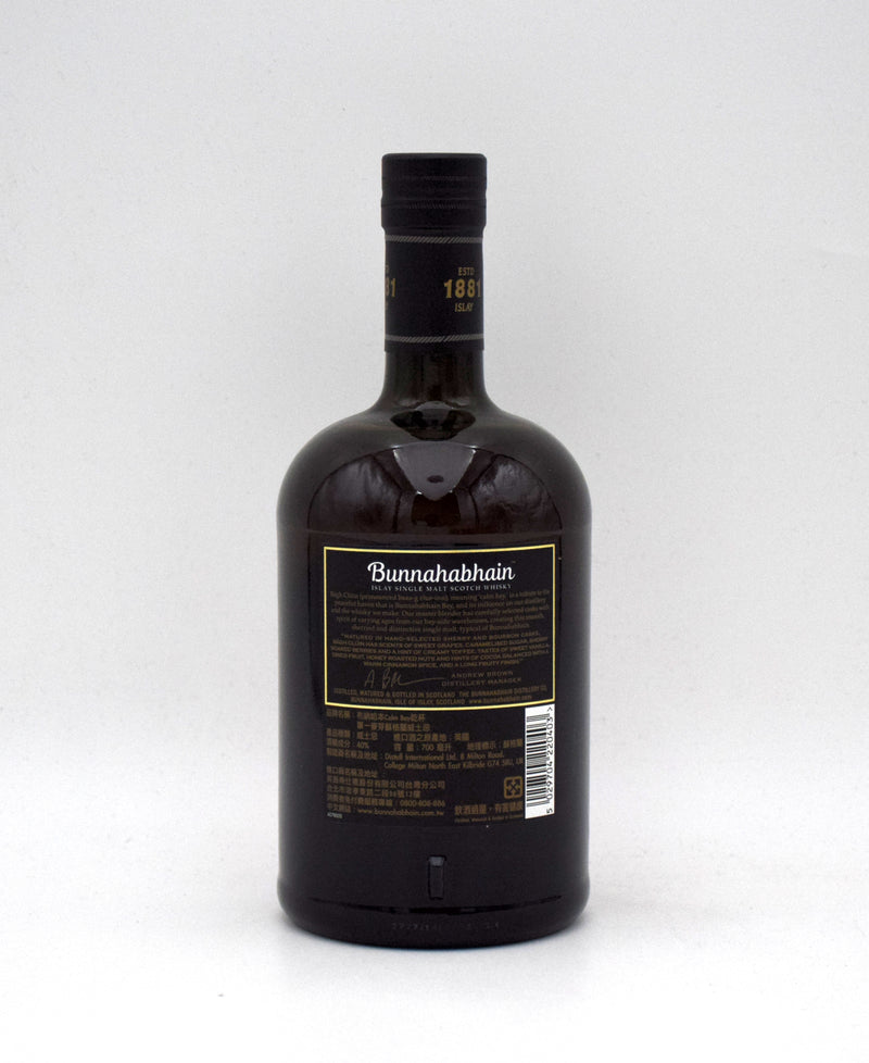 Bunnahabhain 'Bagh Cluin' Single Malt Scotch