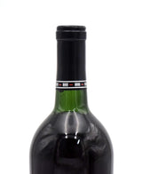 1992 Silver Oak Cellars Napa Valley Cabernet Sauvignon
