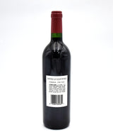 1998 Chateau La Fleur-Petrus (Damaged Labels)