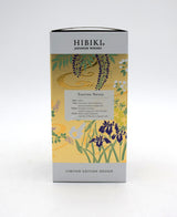Hibiki Japanese Harmony Limited Edition Whisky (2021 Release)