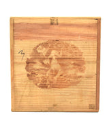 2006 Harlan Estate (Case of 6 Bottles)