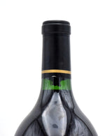 1991 Diamond Creek Gravelly Meadow Lake Blend Cabernet Sauvignon (1.5L)