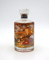 Hibiki Japanese Harmony Limited Edition Whisky (2021 Release)