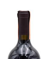2016 Ovid Napa Valley Red Wine
