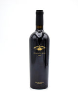 2021 Memento Mori Vine Hill Ranch Vineyard