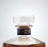 Hibiki Japanese Harmony Limited Edition Whisky (2021 Release)