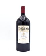 2005 Chateau Mouton Rothschild (5L)