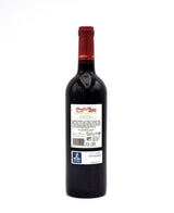 2012 Marques de Murrieta Castillo Ygay Gran Reserva Especial