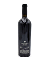 2021 Memento Mori Vine Hill Ranch Vineyard
