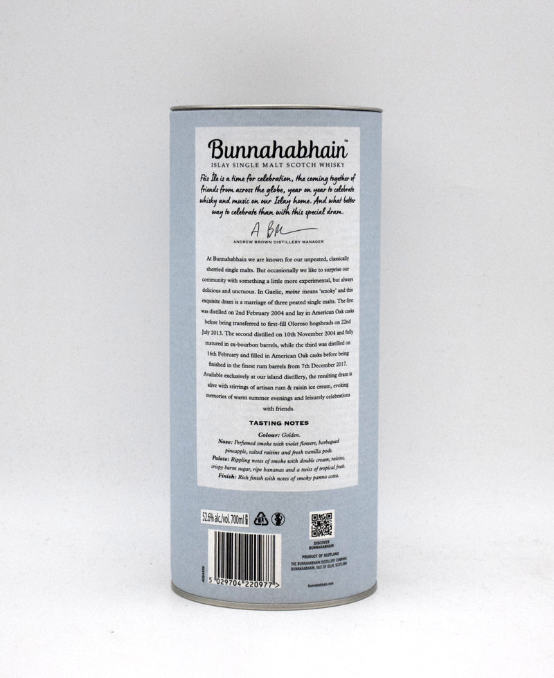 Bunnahabhain Feis Ile 17 Year 'Mòine Triple Cask' Single Malt Scotch (2023 Release)