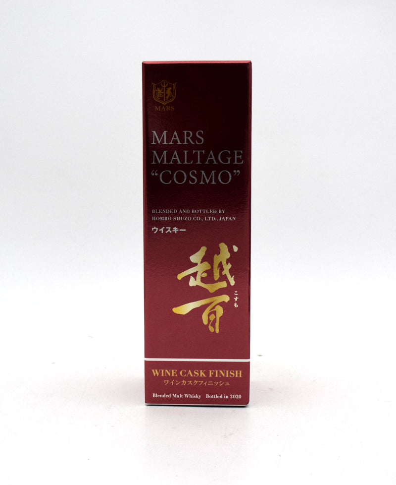 Mars Maltage 'Cosmo' Wine Cask Finish Blended Japanese Malt Whisky