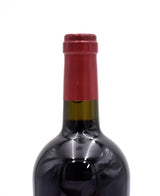 1999 Verite La Muse