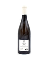 2023 Domaine Belargus Anjou Gordone