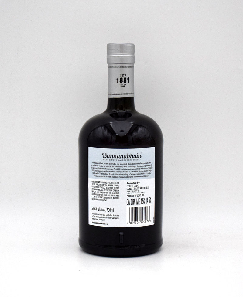 Bunnahabhain Feis Ile 17 Year 'Mòine Triple Cask' Single Malt Scotch (2023 Release)