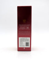Mars Maltage 'Cosmo' Wine Cask Finish Blended Japanese Malt Whisky - 2020 Release