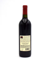 2013 Mayacamas Vineyards Cabernet Sauvignon