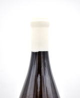 2023 Domaine Belargus Anjou Gordone