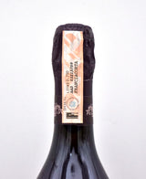 2003 Ca' del Bosco Cuvee Annamaria Clementi Rose