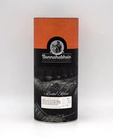 Bunnahabhain 14 Year 'Pedro Ximenez Finish' Single Malt Scotch (2003 Release)