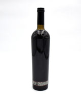 1994 Caymus Vineyards Special Selection Cabernet Sauvignon