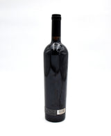 2012 Caymus Vineyards Special Selection Cabernet Sauvignon (Stained Label)