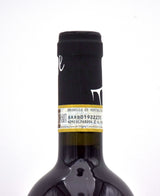 2012 Terralsole 'Riserva' Brunello di Montalcino DOCG