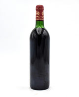 1985 Chateau Mouton Rothschild (VHS/HS)