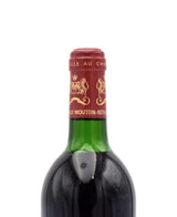 1985 Chateau Mouton Rothschild (VHS/HS)