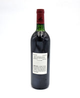 1996 Chateau Leoville-Las Cases 'Grand Vin de Leoville'