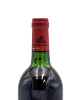 1996 Chateau Leoville-Las Cases 'Grand Vin de Leoville'