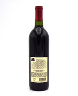 2004 Mayacamas Vineyards Cabernet Sauvignon