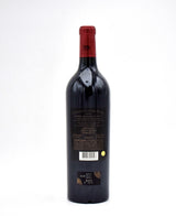 2019 Chateau Cheval Blanc