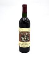 2002 Heitz Cellar Martha's Vineyard Cabernet Sauvignon