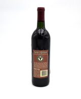 2002 Heitz Cellar Martha's Vineyard Cabernet Sauvignon