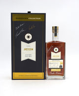 Bardstown Collection 'James B. Beam Distilling Co.' Limited Edition Bourbon - 2024 Release