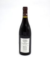 1996 E. Guigal Chateau d'Ampuis Cote Rotie (Very Small Tear on Label