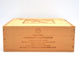 1998 Screaming Eagle Cabernet Sauvignon (Case of 3 Bottles)